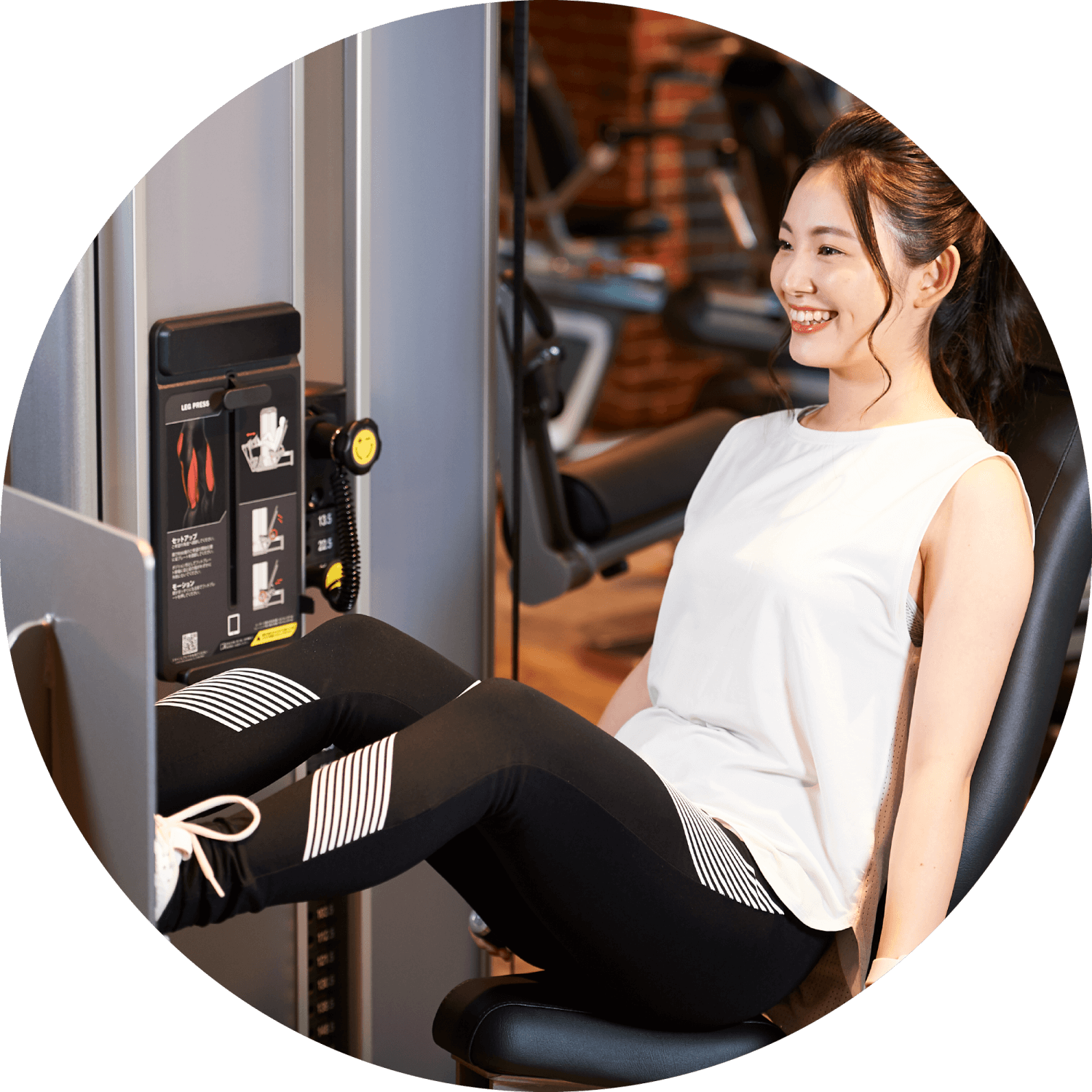 下半身トレーニング